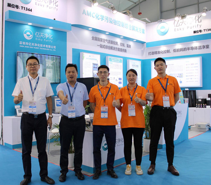 SEMICON CHINA 2023，助力“芯”征程