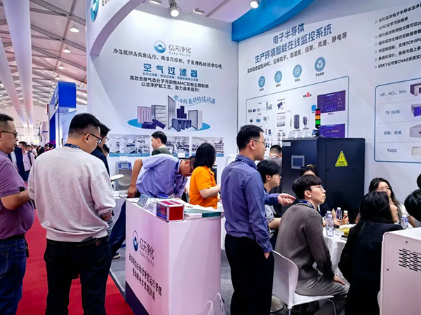 億天凈化閃耀SEMICON China 2025：以潔凈技術(shù)賦能半導(dǎo)體產(chǎn)業(yè)高質(zhì)量發(fā)展